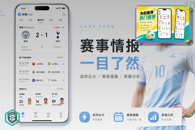 欧博官网会员权益保障服务